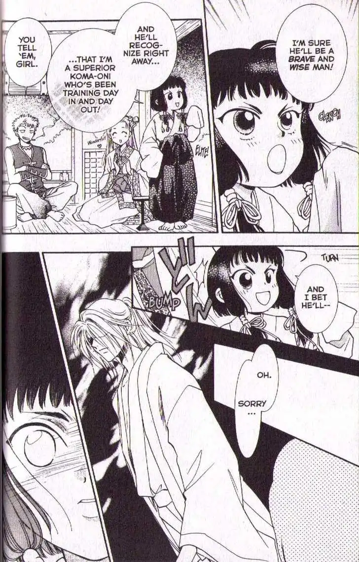 Joousama no Inu Chapter 23.002 4